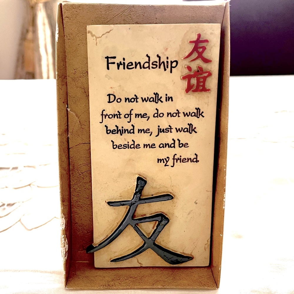 NWT- Stone Art Frame~Friendship Plaque by Greenearth
